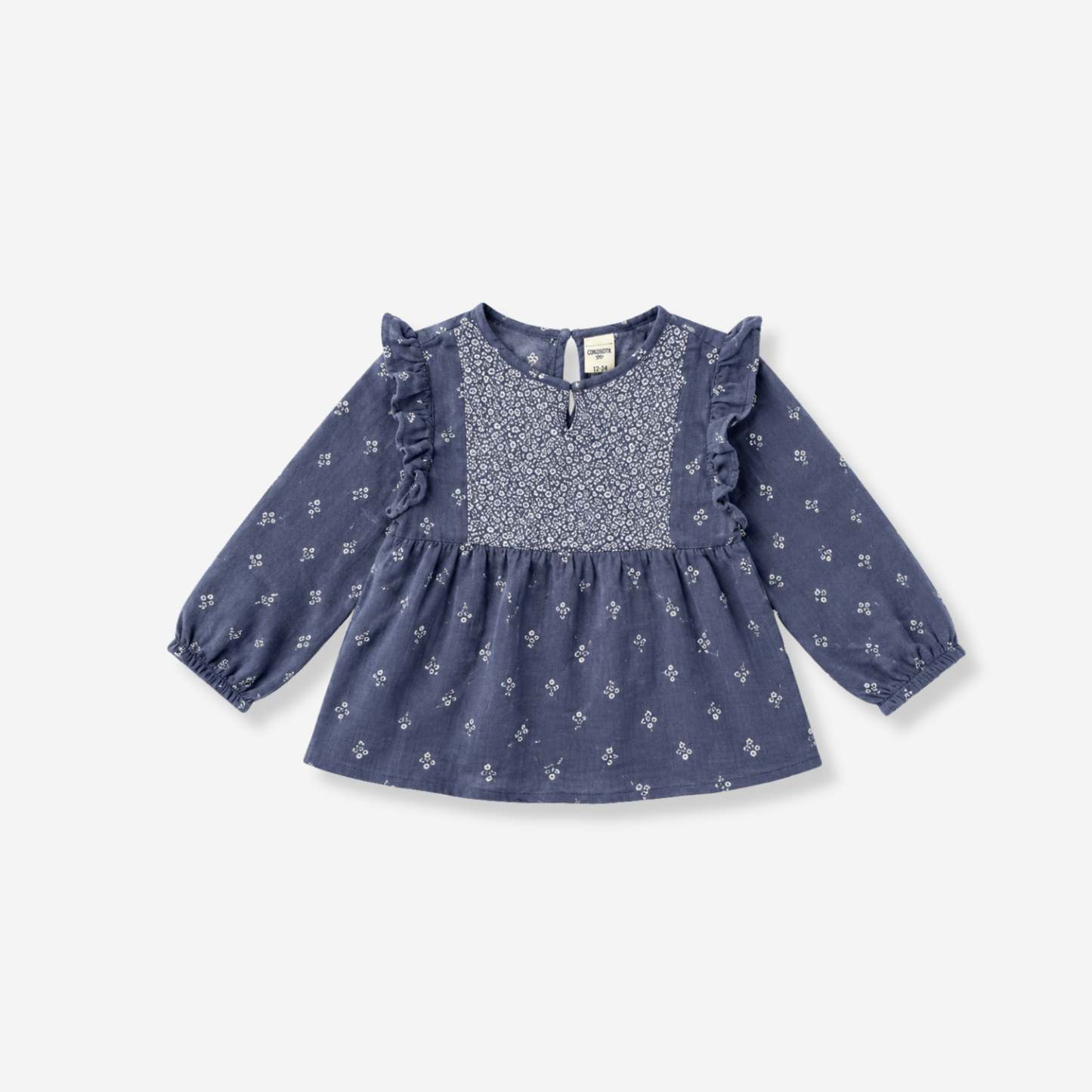 Oshkosh | 2T